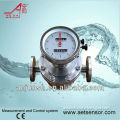 Anjun LC Oval Gear Fuel Flow Meters with pulse output